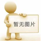 資料下載