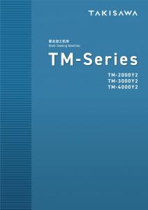 TM-series