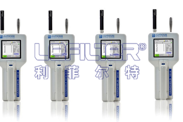 美國LIGHTHOUSE3016手持粒子計數器