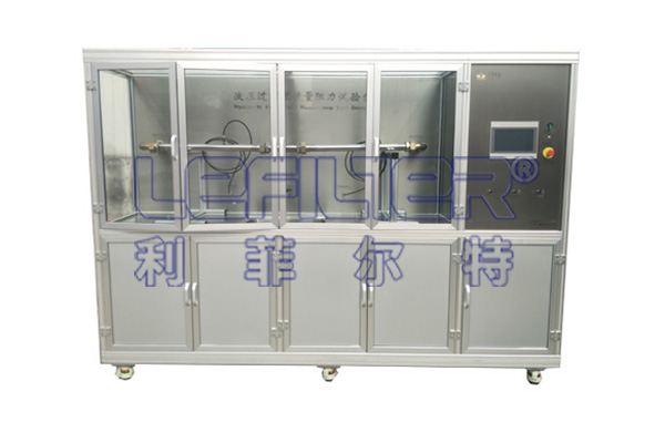 液壓過(guò)濾器流量阻力試驗(yàn)臺(tái)