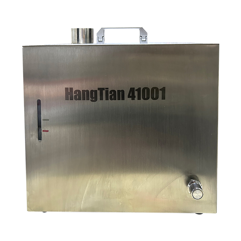 氣流流行檢測 水霧發生器
